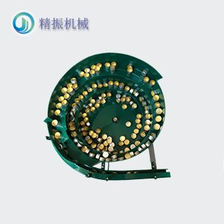 瓶盖震动盘
