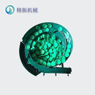 盖子ø60震动盘