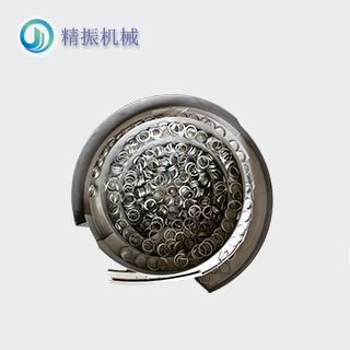 钢圈震动盘