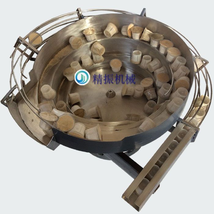 咖啡杯子乐动在线登录官网-乐动(中国)