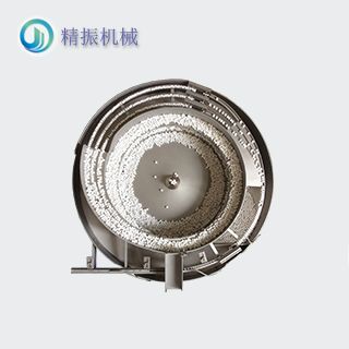 白颗粒震动盘