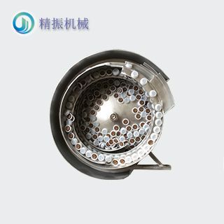 排气阀震动盘