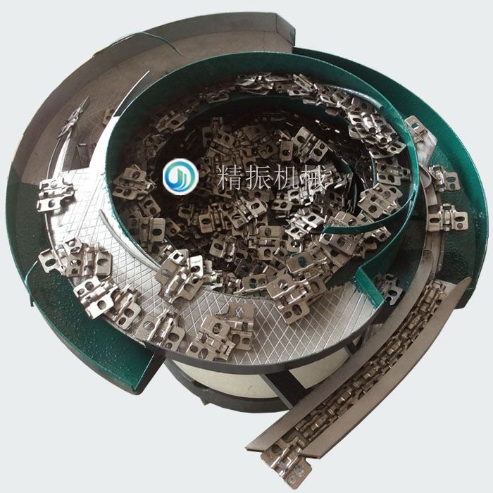 底座乐动在线登录官网-乐动(中国)